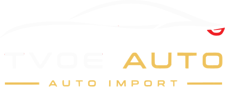 TVOE AUTO — Auto Import
